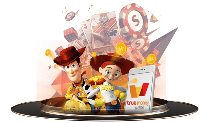 รองรับ True Money Wallet สะดวกสุดๆ